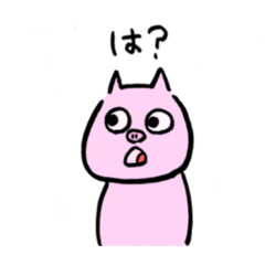 [LINEスタンプ] ゆののもり
