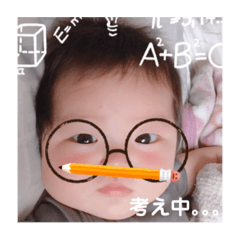 [LINEスタンプ] ひろせ！ 2