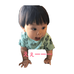 [LINEスタンプ] まつお家スタンプn2