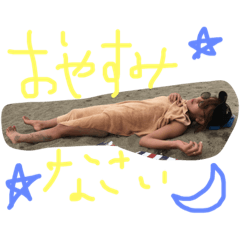 [LINEスタンプ] 葛西めん1