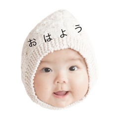 [LINEスタンプ] いとえもん