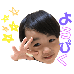 [LINEスタンプ] めぃめぃスタンプ