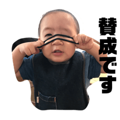 [LINEスタンプ] きっぺい 1