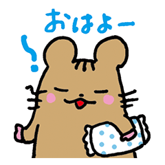 [LINEスタンプ] やまねちゃんとにわとりさんの毎日