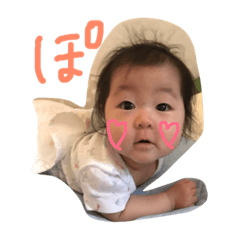 [LINEスタンプ] めいちゃんの喜怒哀楽スタンプ