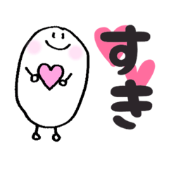 [LINEスタンプ] 挨拶にこちゃん
