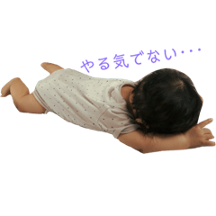 [LINEスタンプ] そーちゃん@※Famm