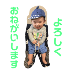 [LINEスタンプ] 仲良し？長にゃん、次にゃん、三男スタンプ
