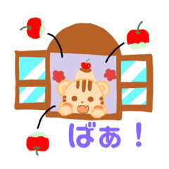 [LINEスタンプ] ぷりんとらもーど