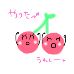 [LINEスタンプ] 毎日スタンプ さくらんぼ