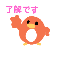 [LINEスタンプ] ふうかの毎日使えるスタンプ