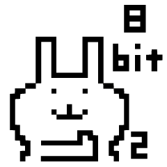 [LINEスタンプ] 8bit ウサギ 【2】の画像（メイン）