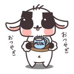 [LINEスタンプ] やぎぽんスタンプ