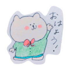 [LINEスタンプ] キャネルちゃんスタンプ