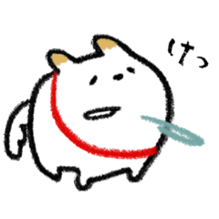 [LINEスタンプ] たるみわんこ