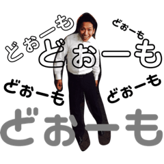 [LINEスタンプ] ぶんぶんスタンプ第1弾