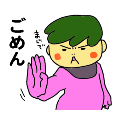 [LINEスタンプ] もっちりベイビーズ 日常スタンプ