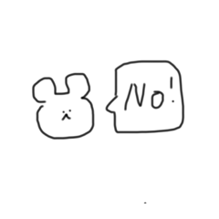 [LINEスタンプ] ある日くまたん