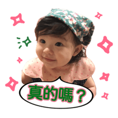 [LINEスタンプ] 萌え萌え娘2