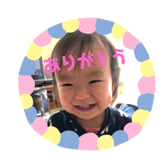 [LINEスタンプ] みゆスタンプ！