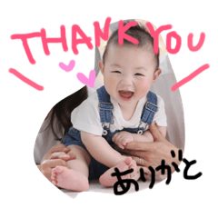 [LINEスタンプ] はるたんの0さい記録用