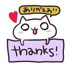 [LINEスタンプ] ねこナースの日常