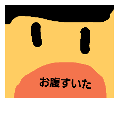 [LINEスタンプ] どことないスタンプ2つめ