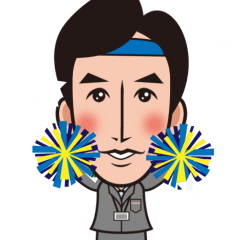 [LINEスタンプ] 西田さんのスタンプ