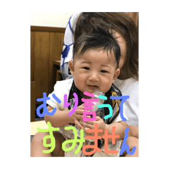 [LINEスタンプ] あおくんと敬語
