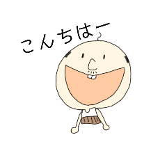 [LINEスタンプ] かわいいおじさん 関西弁