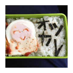 [LINEスタンプ] なごむスタンプ