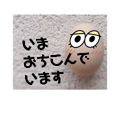 [LINEスタンプ] 双極性障害へるぷスタンプ