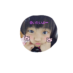 [LINEスタンプ] ねねのねねスタンプ