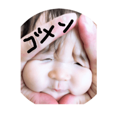 [LINEスタンプ] 波奈スタンプ