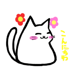 [LINEスタンプ] まるにゃ