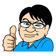 [LINEスタンプ] 陽気なメガネおじさんの日常スタンプ