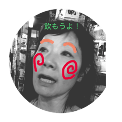 [LINEスタンプ] いずみさんの顔