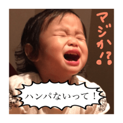 [LINEスタンプ] いろはちゃんの毎日 (こどもスタンプ)