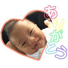 [LINEスタンプ] 佐笑ちゃん part2