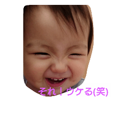 [LINEスタンプ] みぃちゃん集めてみました(^-^)