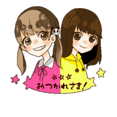 [LINEスタンプ] なつめんといそべ