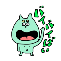 [LINEスタンプ] エセ方言スタンプ