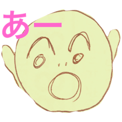 [LINEスタンプ] ふたば画伯