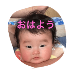 [LINEスタンプ] 波奈スタンプ2