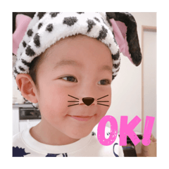 [LINEスタンプ] 甥っ子姪っ子のスタンプ
