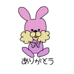 [LINEスタンプ] うさぎのすずと亀のらん
