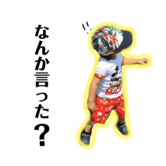 [LINEスタンプ] 龍馬くん4