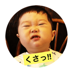 [LINEスタンプ] けーたろ.01
