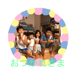 [LINEスタンプ] 仲良し兄弟♡