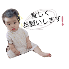 [LINEスタンプ] アオバスタンプ